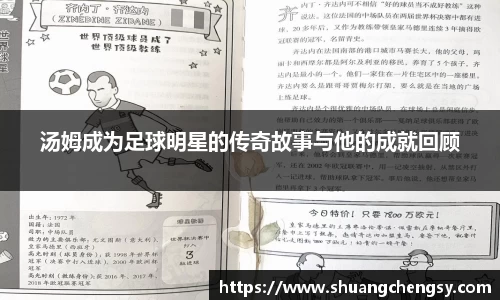 beat365体育唯一官方网站