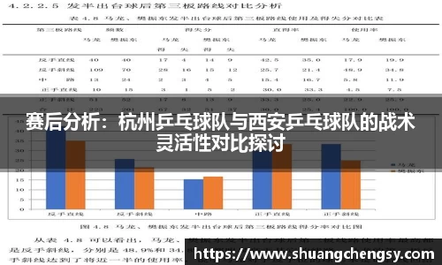 beat365体育唯一官方网站