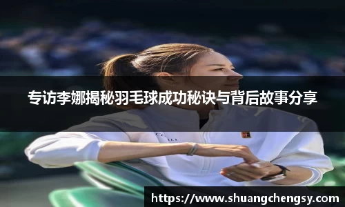 beat365体育唯一官方网站