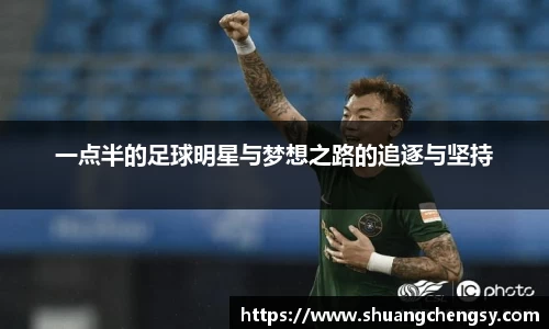 beat365体育唯一官方网站