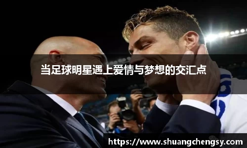 beat365体育唯一官方网站