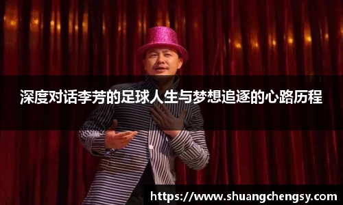 beat365体育唯一官方网站